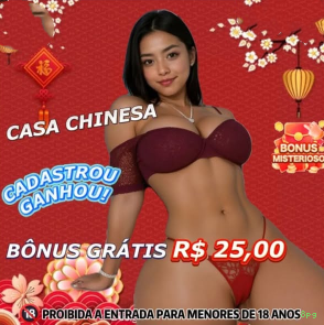 Imagem promocional do login da 8pg
